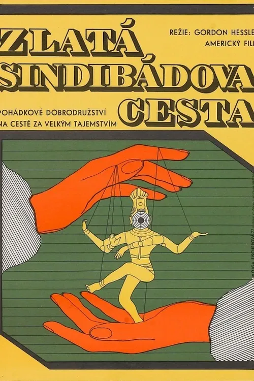 Sindibád se vydává na nebezpečnou plavbu, aby našel zlatou desku, která může vrátit na trůn sesazeného panovníka. Setkává se s jednookým kentaurem, šestirukou bohyní Kálí a řadou dalších bájných bytostí.