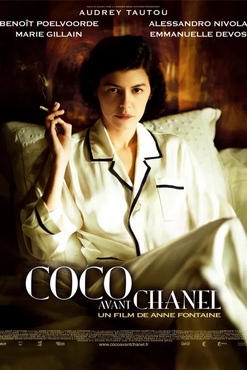 Coco Chanel