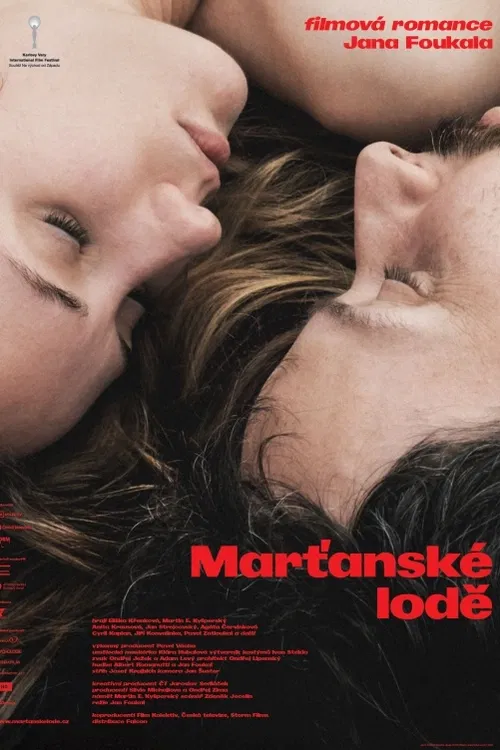 Hlavní hrdinové filmu Marťanské lodě, Martin a Eliška, se setkávají na narozeninové party v Brně. Později se jejich cesty kříží v Norsku. Kolem sebe krouží, loví se a poznávají, že bez sebe nemůžou být. Jejich láska má sílu vyléčit všechny bolesti.