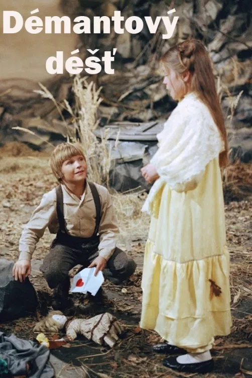 Démantový déšť