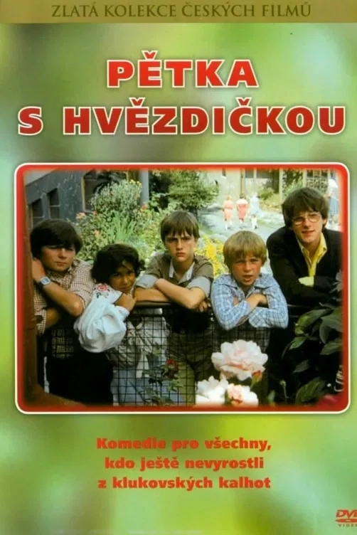 Pětka s hvězdičkou